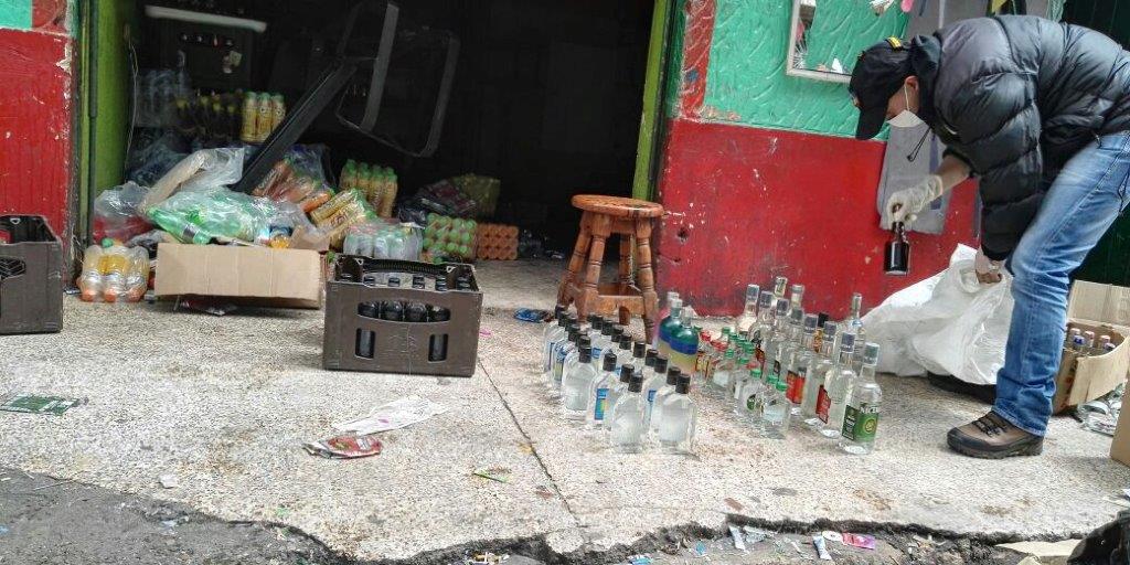 El Grupo Anticontrabando de Cundinamarca realizó operativos en el Bronx






